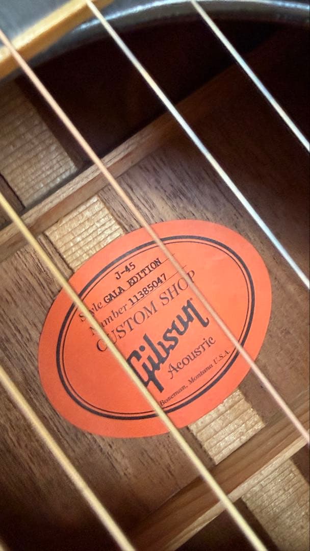 B*D様 Gibson Custom Shop J-45 j45 GALA ギブ