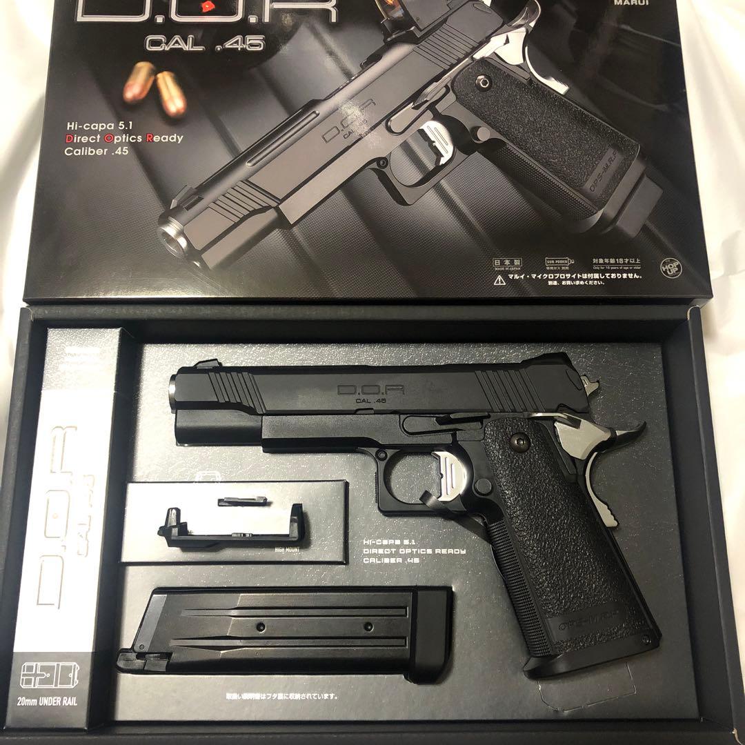 ハイキャパDOR ブラック　東京マルイ　ガスブローバック