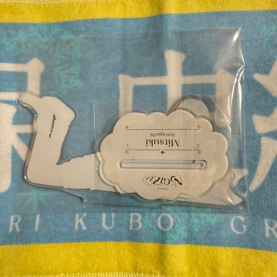 瀬戸口心月 乃木坂46モバイル 直筆サイン入りBIGアクリルスタンド SR賞