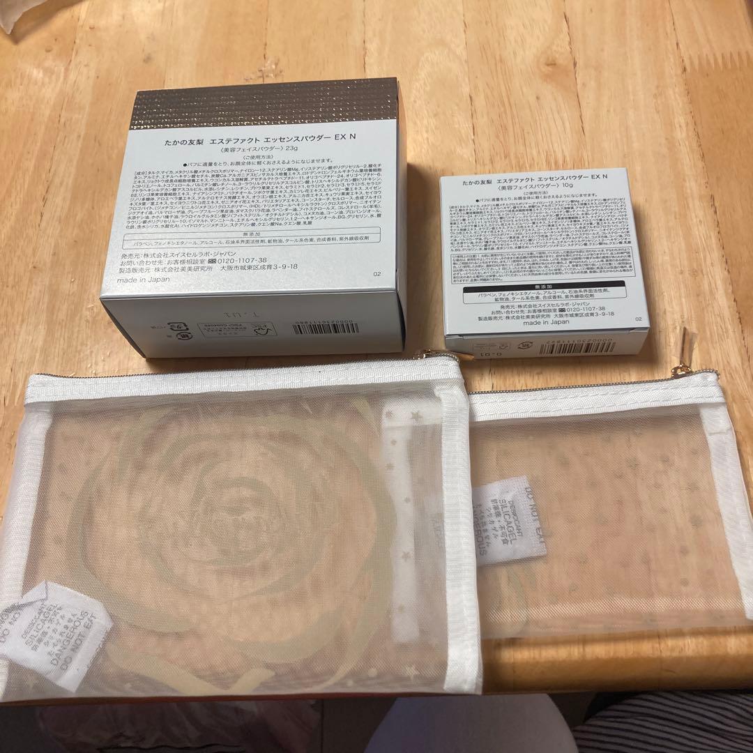 EstheFact エッセンシャルパウダー EX-N セット