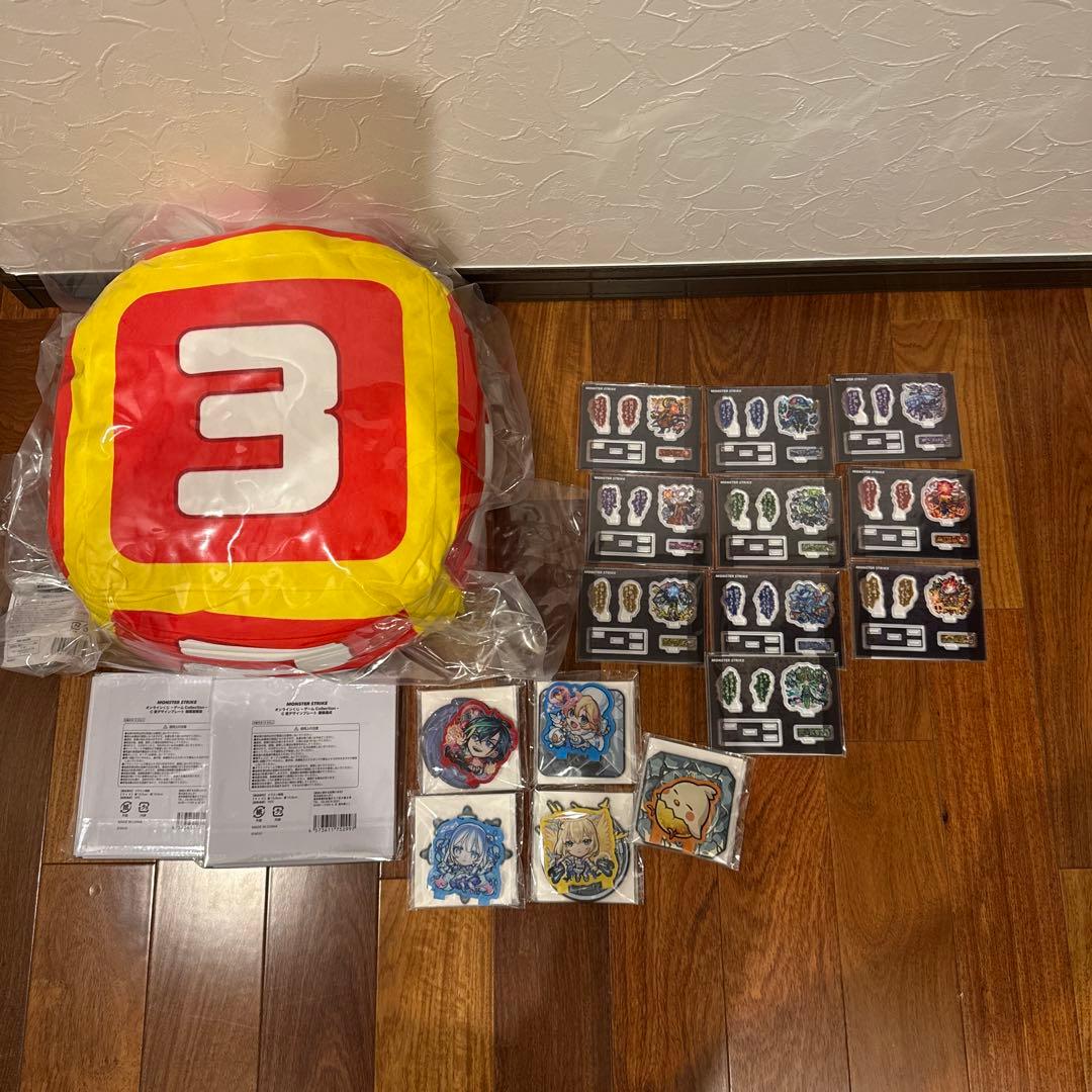 モンスト　くじ　Ｂ賞　C賞　D賞　E賞 コンプ