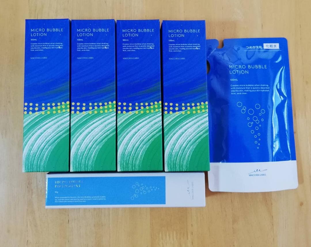 ナック 株主優待 マキアレイベル 化粧水・美容液