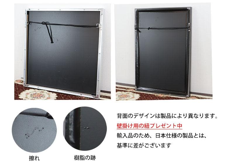 アートフレーム コロッセオ 絵画 クリスタルピクチャー