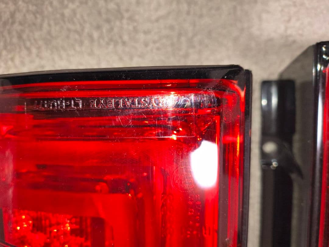 ハイエース用クリスタルアイ・テールランプ