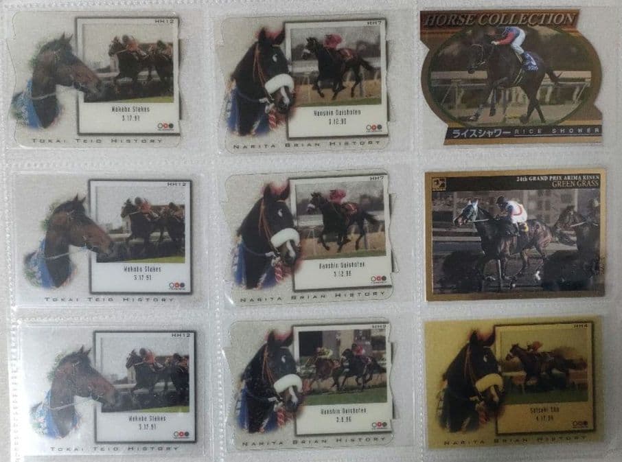 競馬　トレーディングカード各種