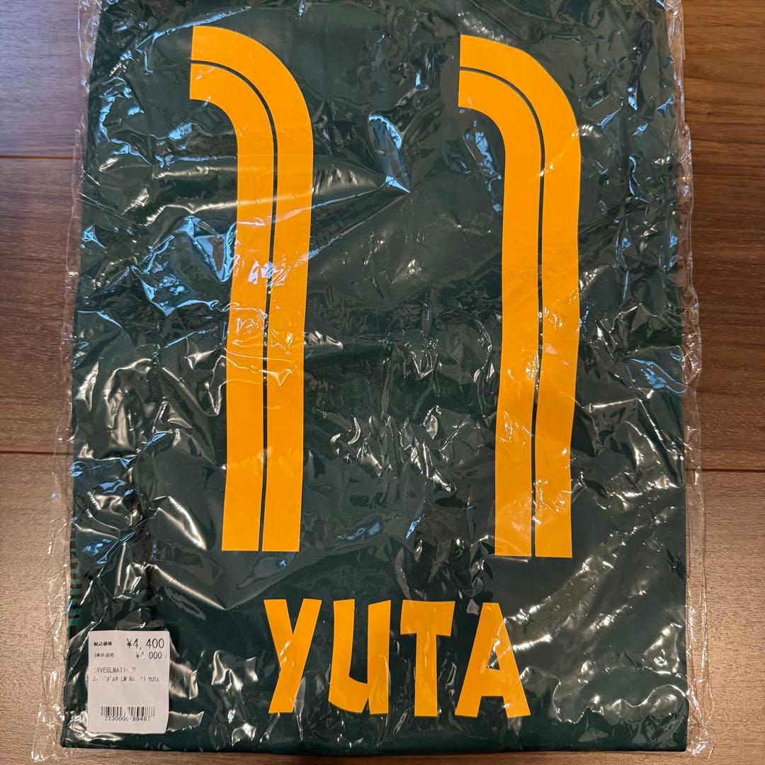 ベガルタ仙台 ユニフォーム 2024 郷家友太 Lサイズ