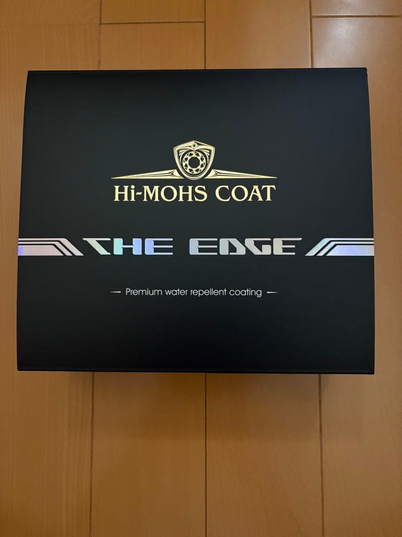 ハイモースコート　ジーゾックス