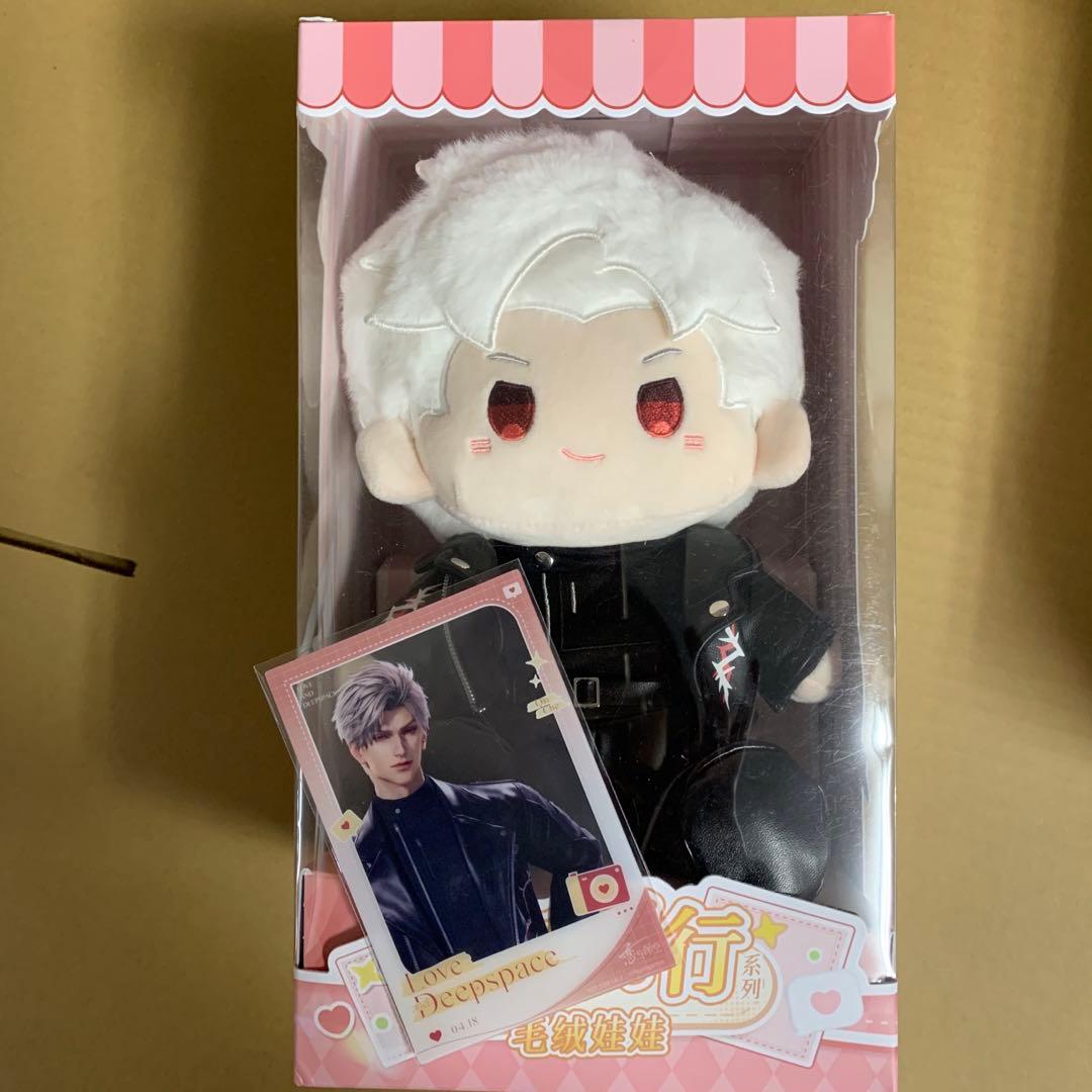 恋と深空　日日同行　シン　ぬいぐるみ