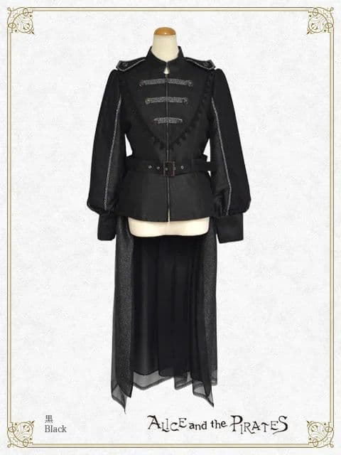 ALICE and the PIRATESトレーン付きジャケット