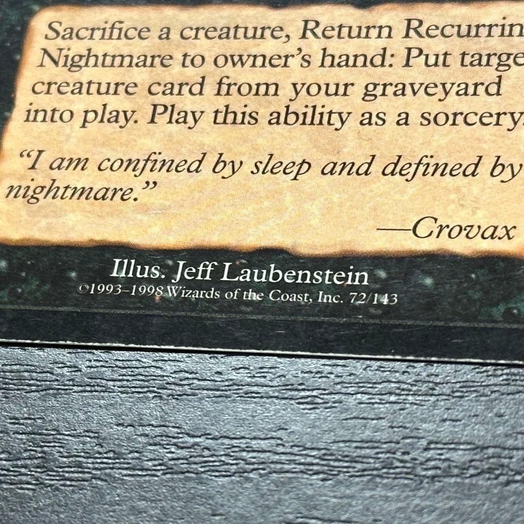 MTG 繰り返す悪夢 英語