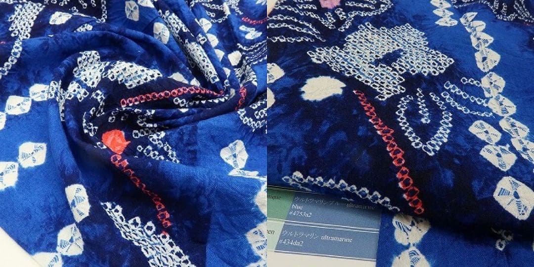 たまご✺美品 有松鳴海絞り 綿 桔梗 高級浴衣 着物 A3509