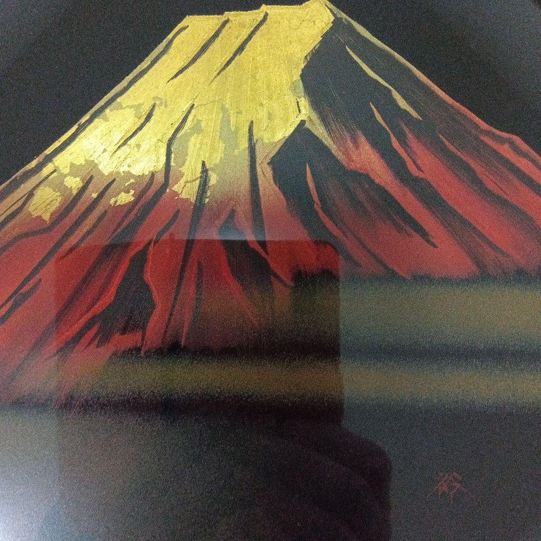 漆芸額 沈金　友田裕次　富士山　赤富士　縁起良し　幸運