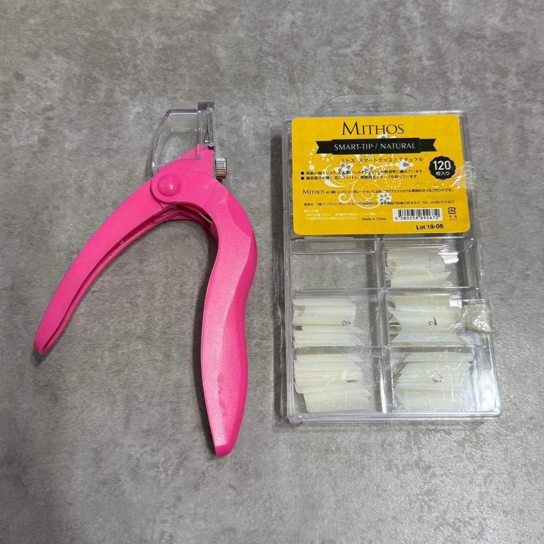 フルーリア アクリルパウダー アクリルリキッド カラーパウダー ネイル検定