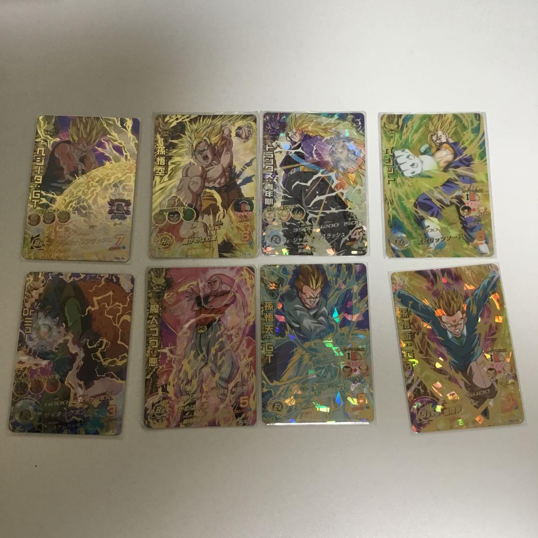 ドラゴンボール　カード　アルティメットレア　UR セット　まとめ売り