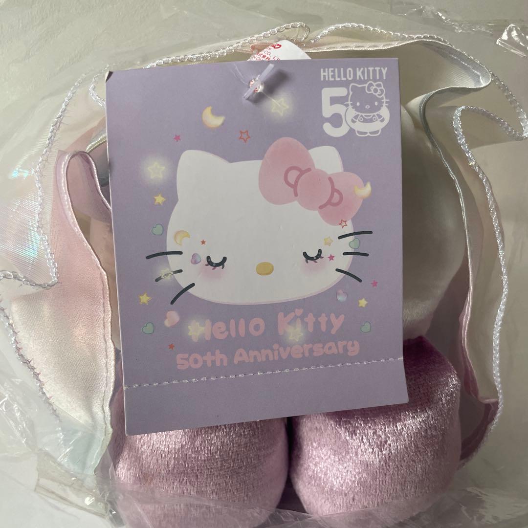 Sanrioサンリオハローキティ50周年アニバーサリーぬいぐるみ　未使用