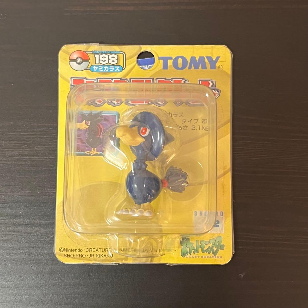 ポケモン　モンコレ　ヤミカラス　未開封