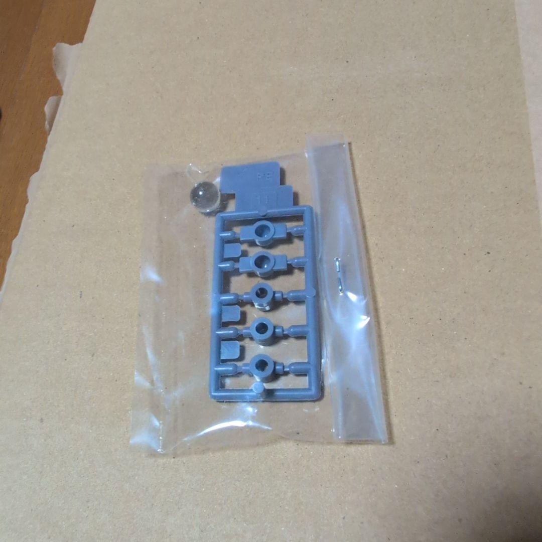 あ*ん様 ガンダムBB戦士　號斗丸結晶輝羅鋼天空鳳凰翼形態