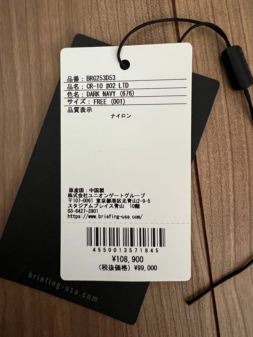 ゴルフバッグ・キャディバッグ yellow_VR46