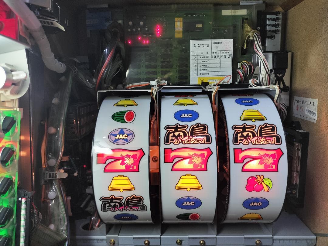 【パチスロ実機】メーシー★パイジマ【不要機付】４号機・超レア・希少台