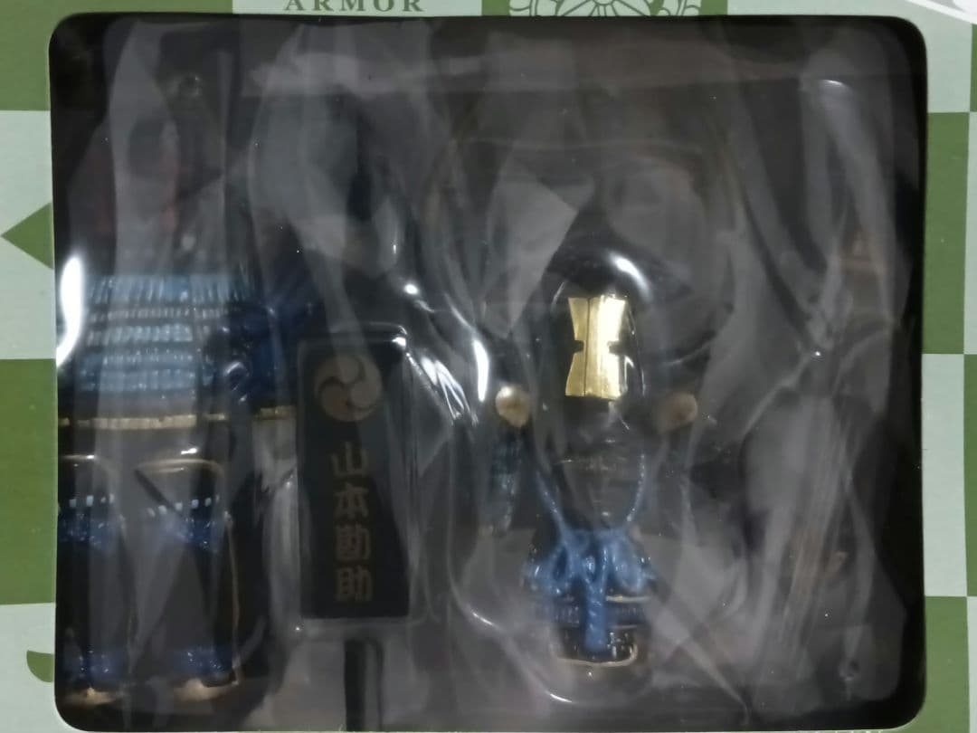 戦国武将　土産限定　ARMOR SERIES　フィギュア　Aタイプ　13体セット