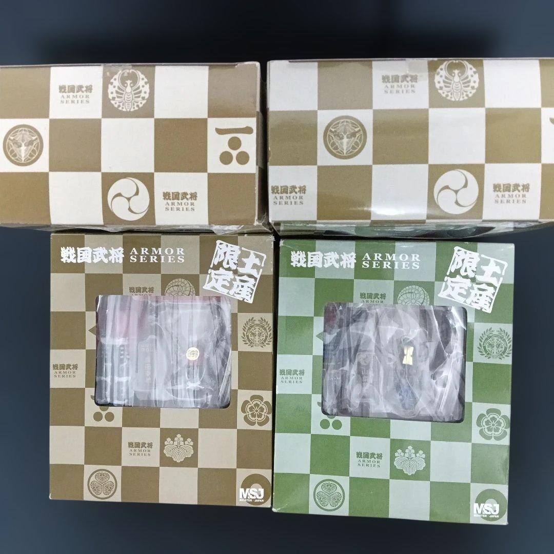 戦国武将　土産限定　ARMOR SERIES　フィギュア　Aタイプ　13体セット