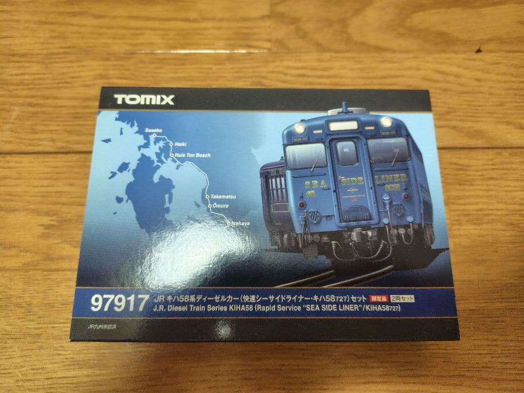 TOMIX 97917JRキハ58系快速シーサイドライナー727 セット