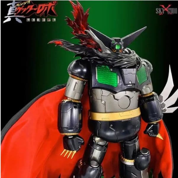 SKY X STUDIO SXD-06 真ゲッターロボ世界最後の日BLACK限定