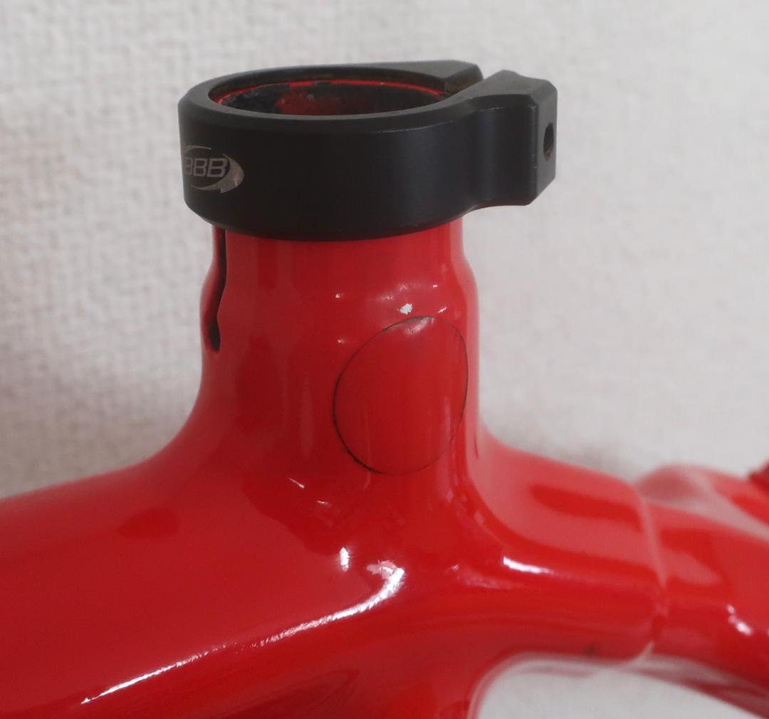 ブリジストン・アンカー カーボンフレーム【 ANCHOR XHM9】440mm