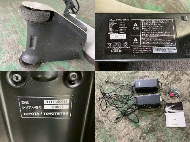 TOYOTA C+walk T シー ウォーク 3輪 BEV 運転免許不要 ①