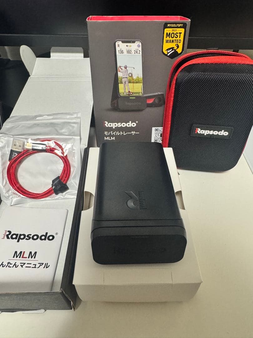 Rapsodo MLM 弾道測定器　距離計