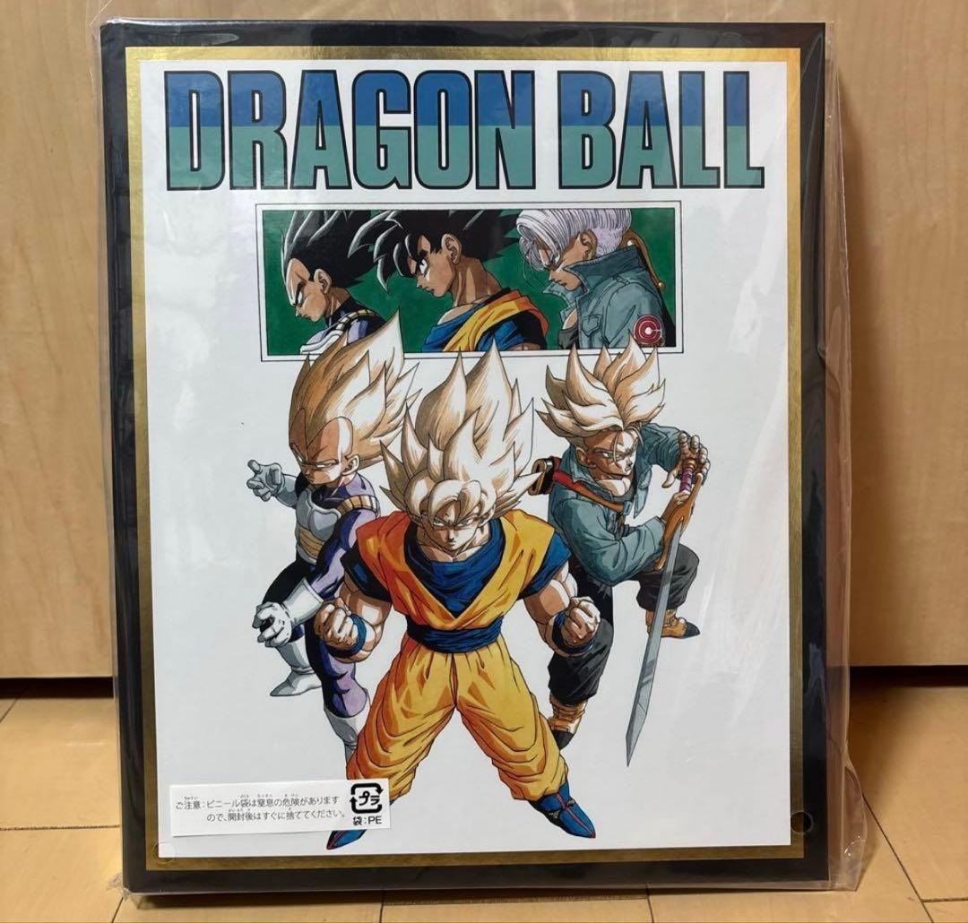 ス*ウ様 ドラゴンボール スーパーダイバーズ 9ポケットバインダーセット