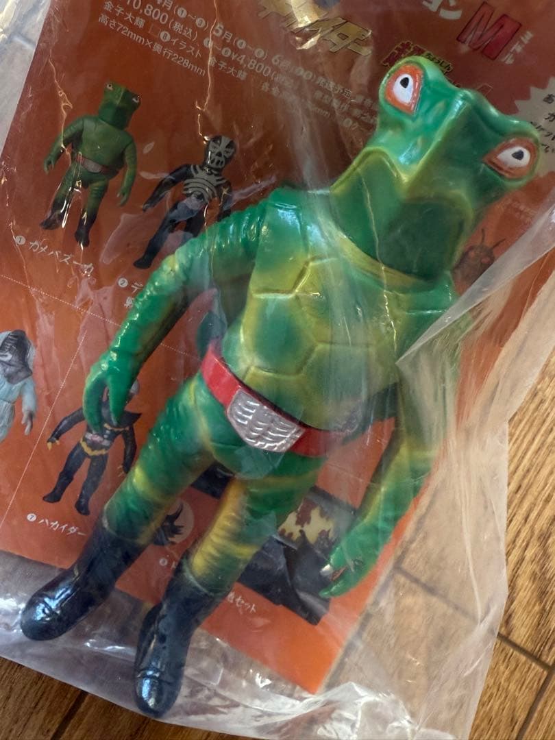 東映レトロソフビコレクション M 仮面ライダーV3 ライダーマン カメバズーカ