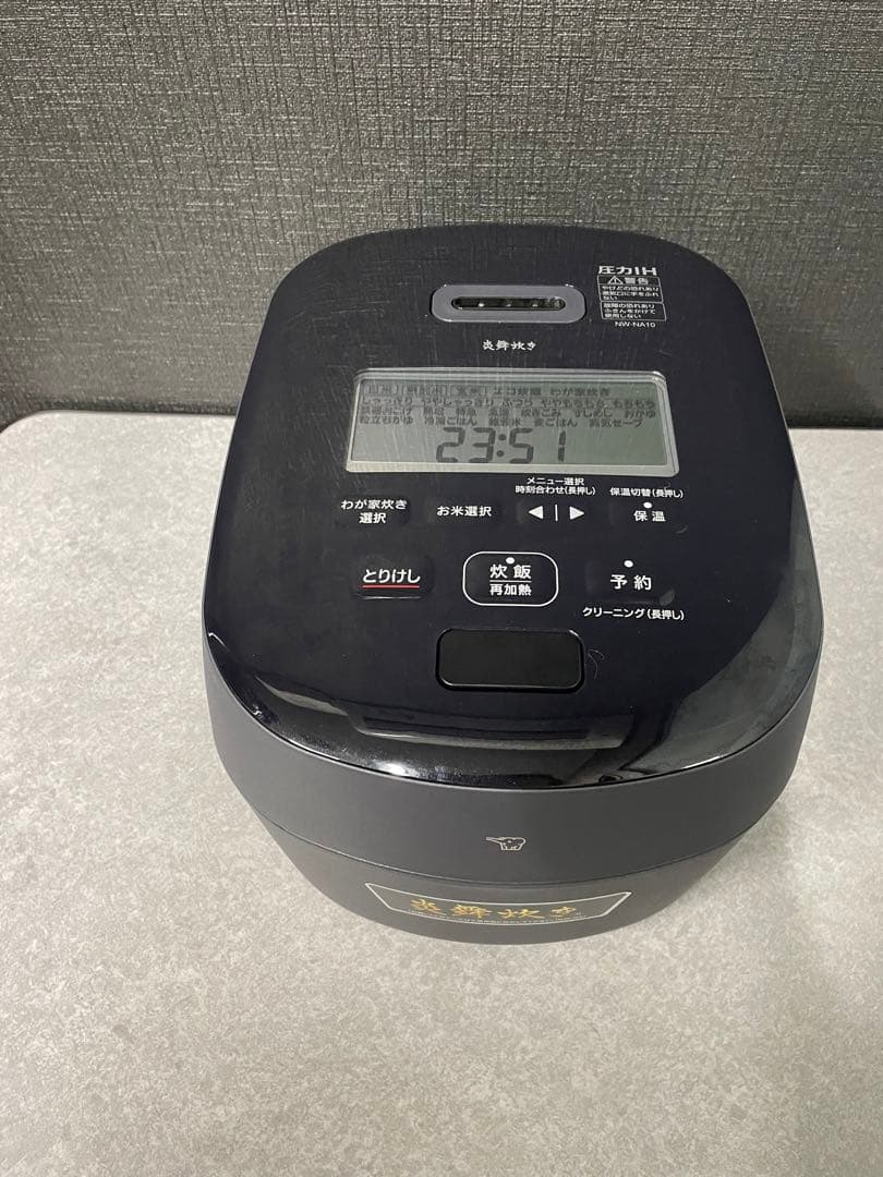 象印　炎舞炊き5.5合NW－NA10