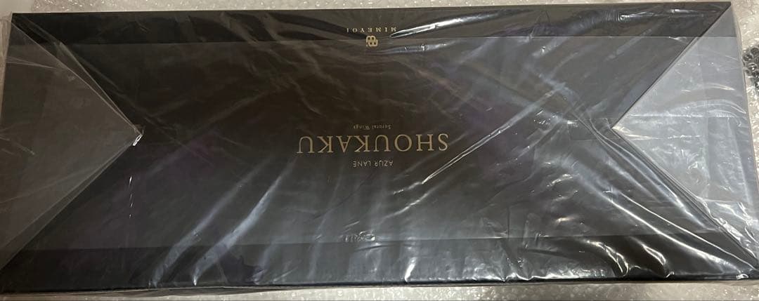 未開封　アズールレーン 瑞鶴 瞬速の真名 & 翔鶴 疾翔の姉羽 ２点セット