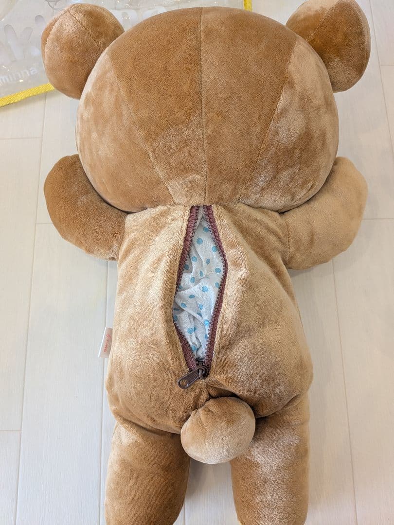 激レア　リラックマ みんなでお昼寝ぬいぐるみ　限定　2005　大　San-X