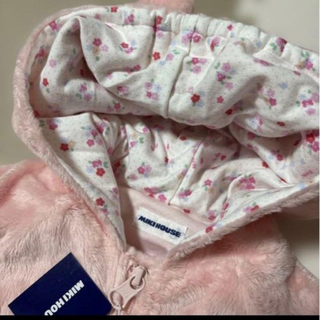 新品・タグ付き　ミキハウス カバーオール　　60〜80