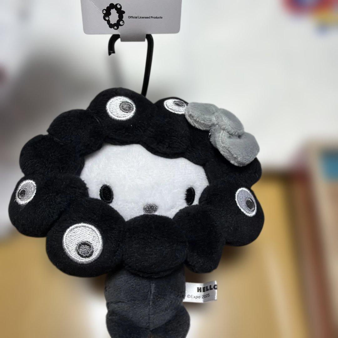 ミャクミャク おたのしみ袋 S 万博 公式 2025 キティ