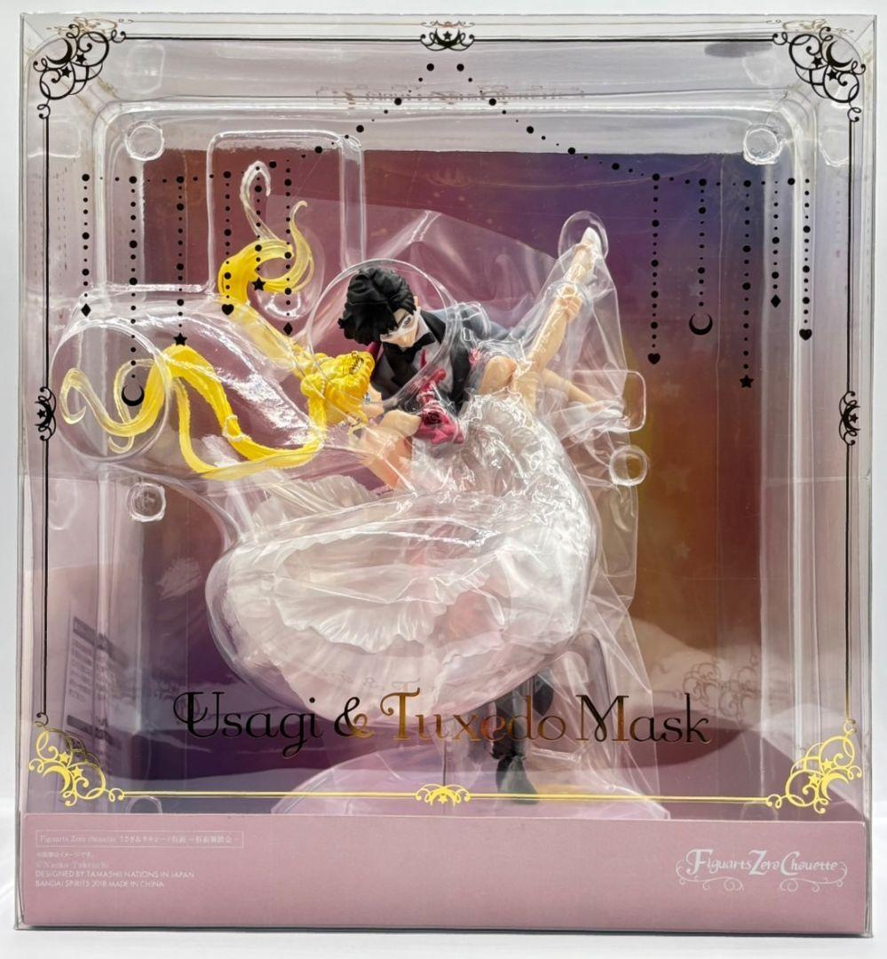 【未開封】フィギュアーツZERO シュエット うさぎ＆タキシード仮面 仮面舞踏会