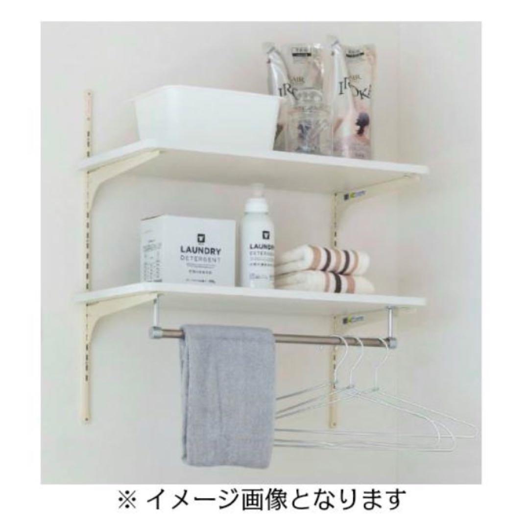 南海プライウッド　NANKAI ランドリー可動棚 LT2P-CW-A