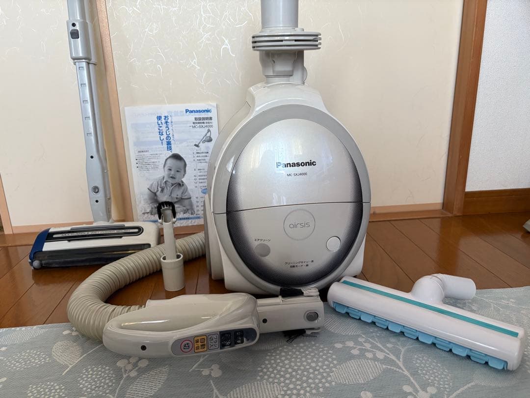 しまさきページパナソニック 掃除機 MC-SXJ4000
