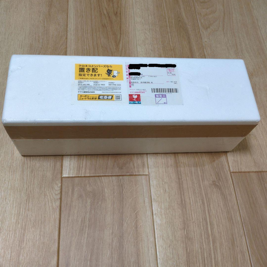 新品未開封 森伊蔵 1800ml 芋焼酎 1月16日到着分