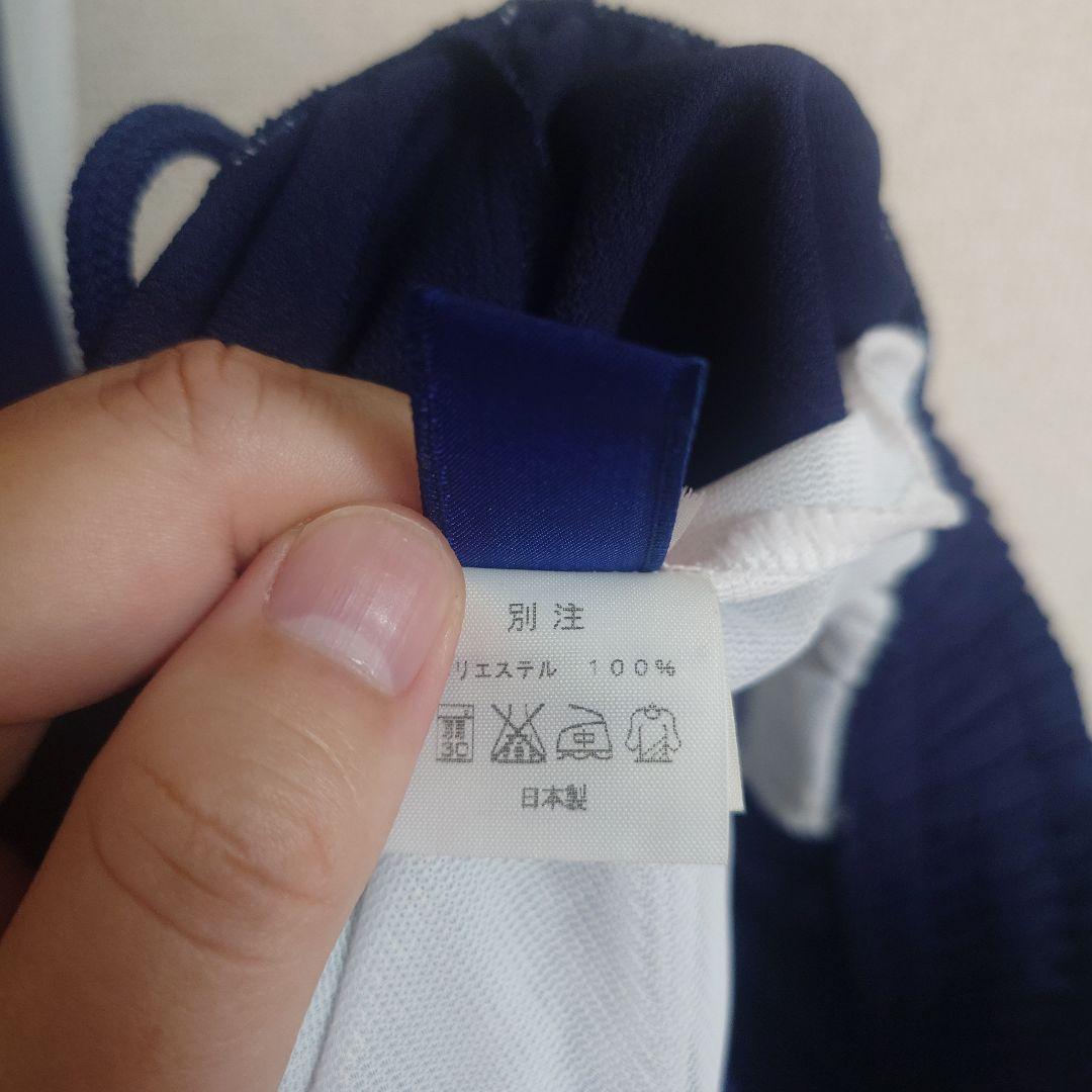 【別注】川崎フロンターレ2008 ピステ上＋ハーパン＋オマケ