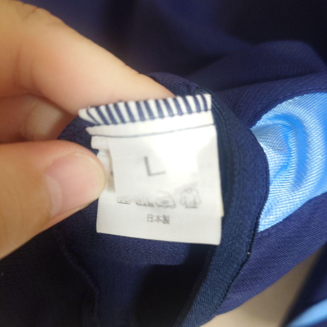 【別注】川崎フロンターレ2008 ピステ上＋ハーパン＋オマケ