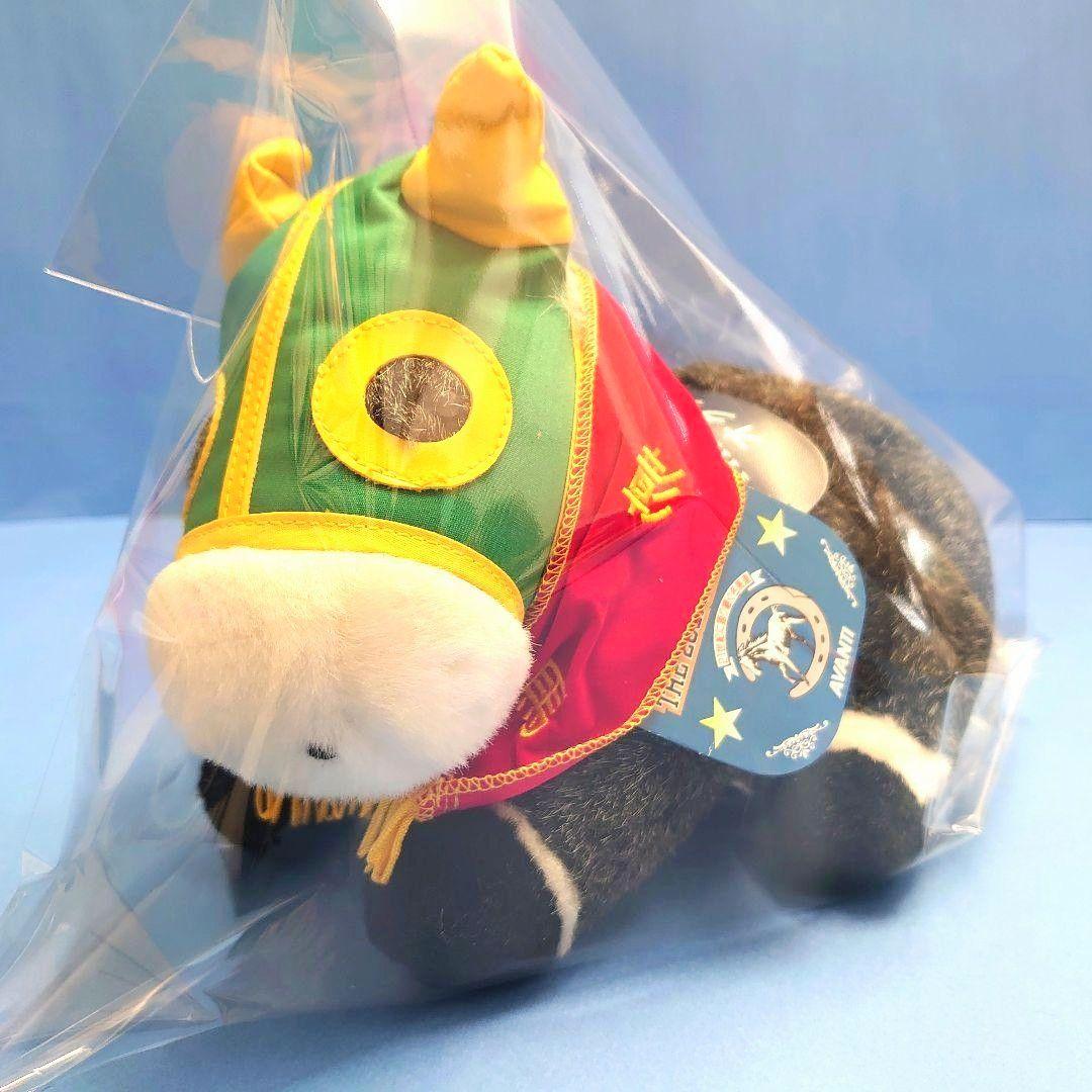 【稀少限定品】オグリキャップ顕彰ぬいぐるみウマ娘アイドルホース競馬AVANTI馬