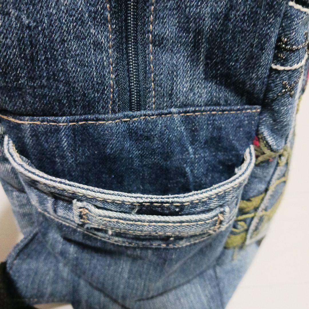 おにっち　リメイクデニムリュック①②③