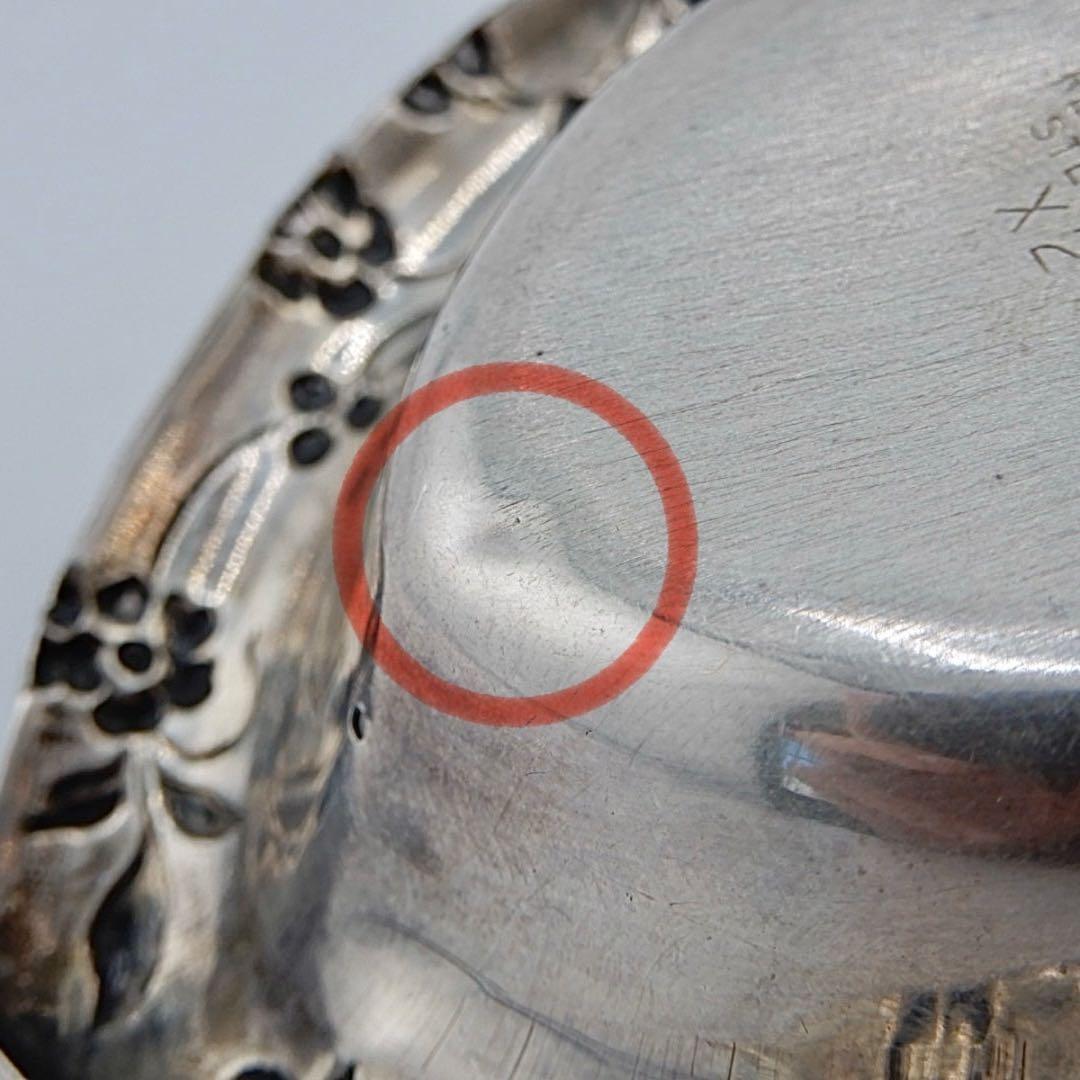 M1303 Antique 1910s Reed & Barton ハートトレイ