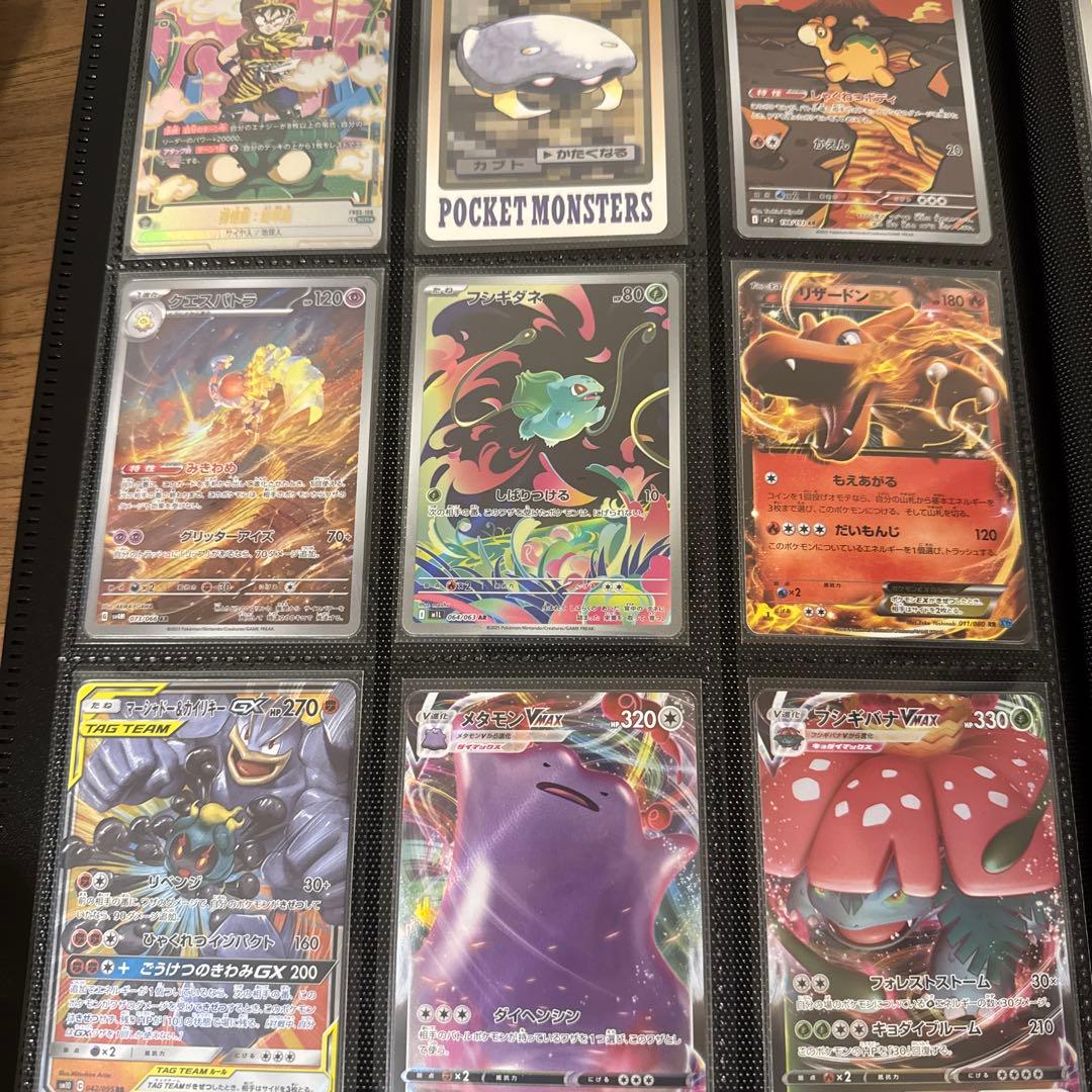 ポケモンカードゲーム　コレクションまとめ売り