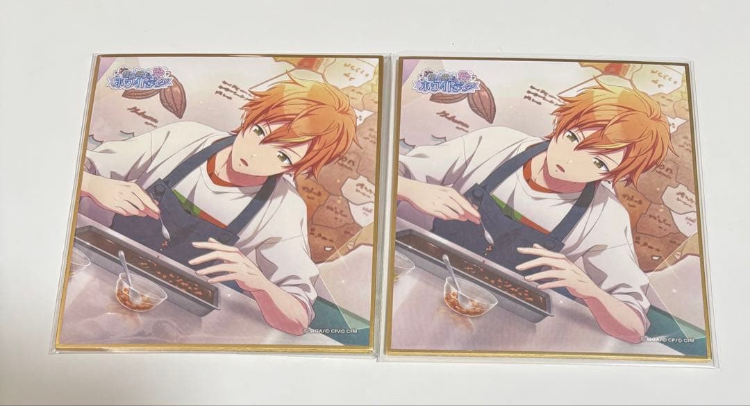 プロセカ 20a 色紙 東雲彰人