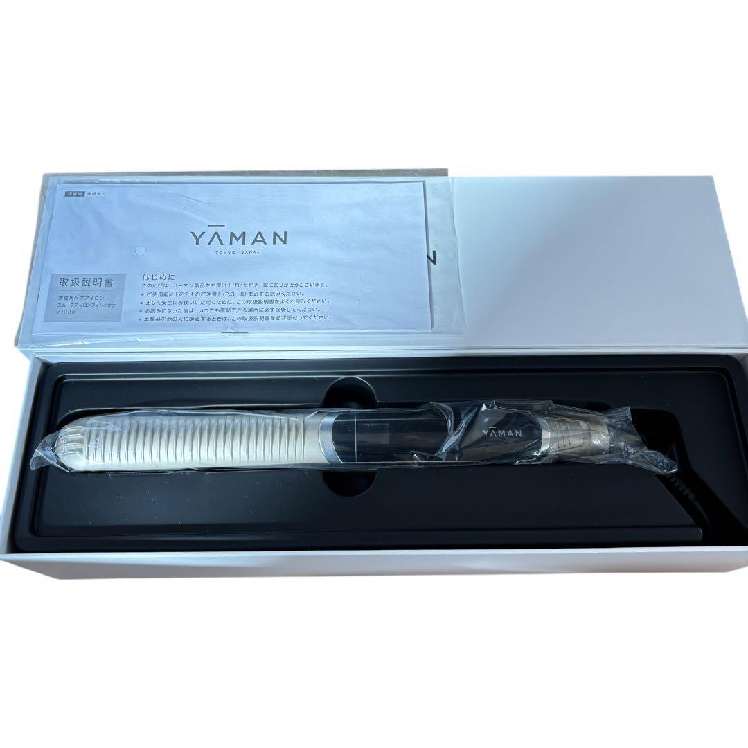 【美品】YA-MAN（ヤーマン）スムースアイロンフォトイオン（YJHB0N）