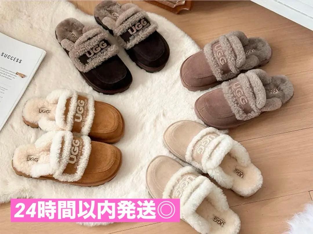 UGG Australian Shepherd＊シープスキン＊スリッパ＊23cm